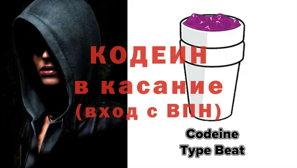 mix Богданович